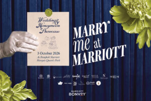 แมริออท บอนวอย ชวนคู่รักค้นพบ “The Perfect Wedding Destination” ผ่าน “Marry Me at Marriott” รวม 32 โรงแรมและรีสอร์ต ตั้งแต่กรุงเทพฯ เชียงใหม่ ถึงทะเลใต้