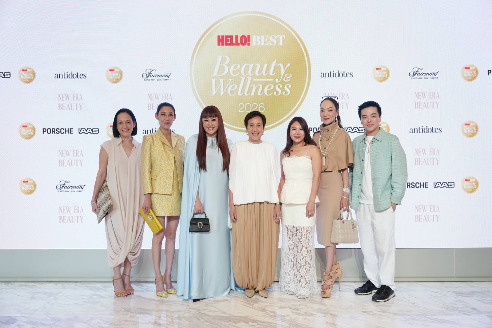 นิตยสาร HELLO! ประเทศไทย จัดงาน HELLO! Best Beauty & Wellness Awards 2026 ต่อเนื่องเป็นปีที่ 9 เปิดยุคใหม่แห่งความงาม “The New Era of Beauty” เชื่อมการดูแลตัวเองสู่สุขภาพและคุณภาพชีวิตที่ดี
